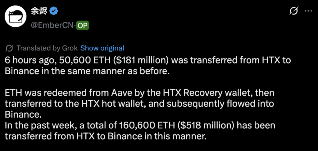 Justin Sun sends $500m ETH to Binance — Whales buy the dip - 2